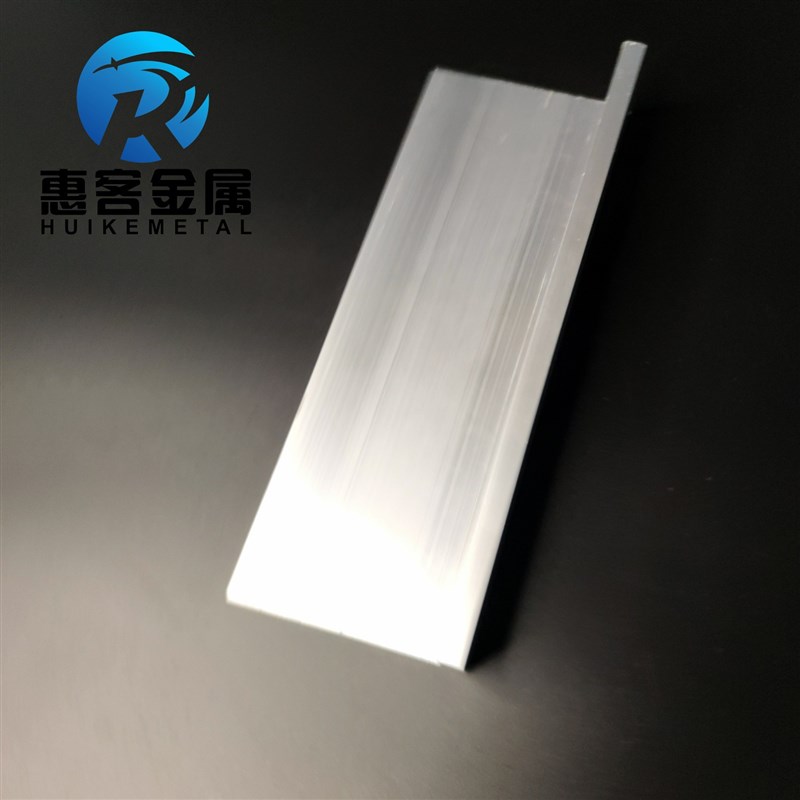 角铝L型铝材80*40*8直角铝合金角铁角码包边R三角不等边L型铝条