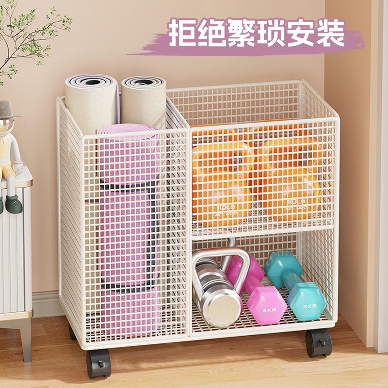 瑜伽垫收纳筐大容量带轮可v移动家用健身工具器材置物架哑铃收纳