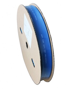 热缩管蓝色阻燃绝缘PE套管电工35mm/50mm-150mTm加厚电线保护收缩