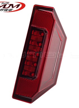 适用于1000 EPS 4PMqD Ranger XP900 EPS摩托车改装件红色刹车尾