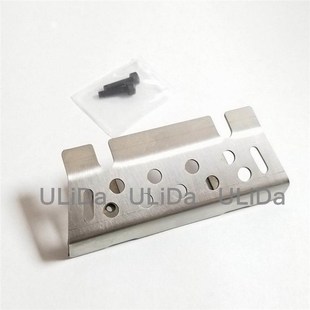 Protect Axle for Plate LoweIr Bumper Skid Steel Stainless