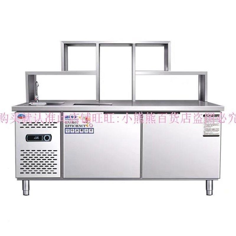 新品冰柜工作台架子商用冷藏冷冻B柜冰箱带水池小型水吧家用水吧