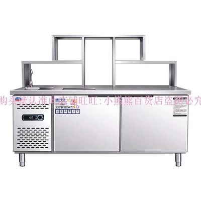 新品冰柜工作台架子商用冷藏冷冻B柜冰箱带水池小型水吧家用水吧