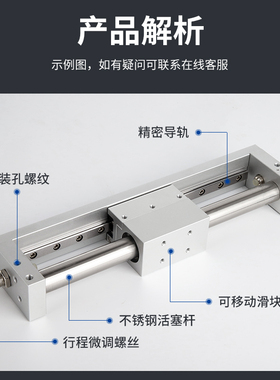 无杆气缸RMH10X50S 16X100S 150xS 20X200S 250S 25X300S 400S 50