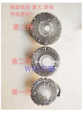 卡特KPS 295-9439发动机418-2232/309-6158风扇R462-9952离合器