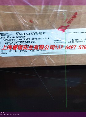 堡盟编码器  HOG86.2MF. TH7 DN 2048