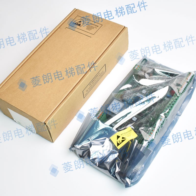 通力扶梯主板EMB 501-B/KM51070342G05/KMM5201321G03/G05