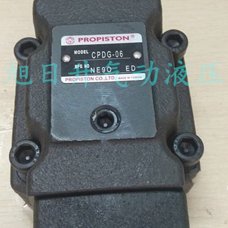 台湾大正PROPISTON方向控制液控单向阀CPDKF-10/CPDF-16现货