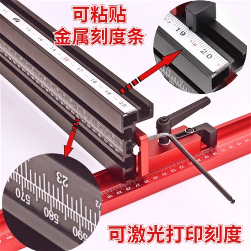 通用装型切电木铣木工r木工带锯靠山台锯把斜推台75台靠山倒