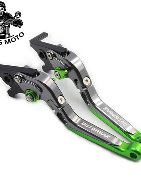 川崎BJ250刹车ESTRmELLA拉杆ZXR400牛角ZR250配件Versys改装件W80