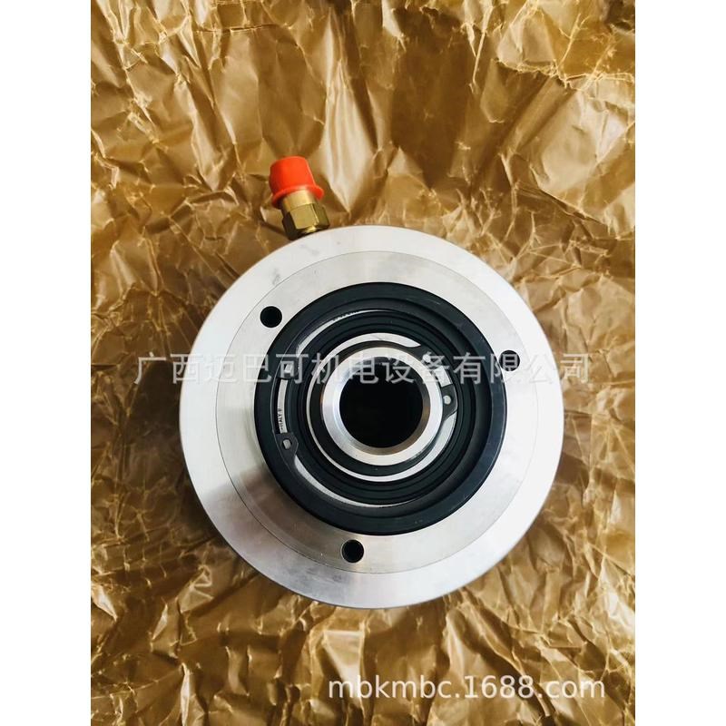 Matrix离合器7AHv030P-01 10089610