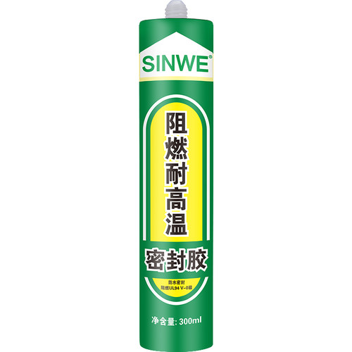 阻燃耐高温密封胶电磁炉烤箱烫斗机械电子元M器件粘接耐温450度胶