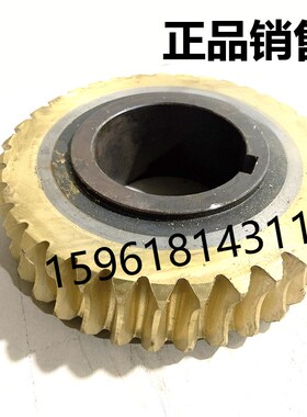 MY7650上海机床厂MY7650蜗轮蜗杆 4模M数 5模数 端面磨床配件