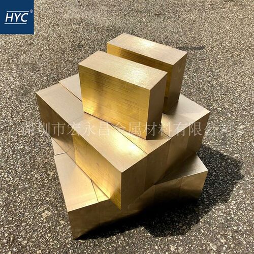 美标C86d100高力黄铜棒 高力黄铜板 高强度黄铜管 特殊黄铜棒 板