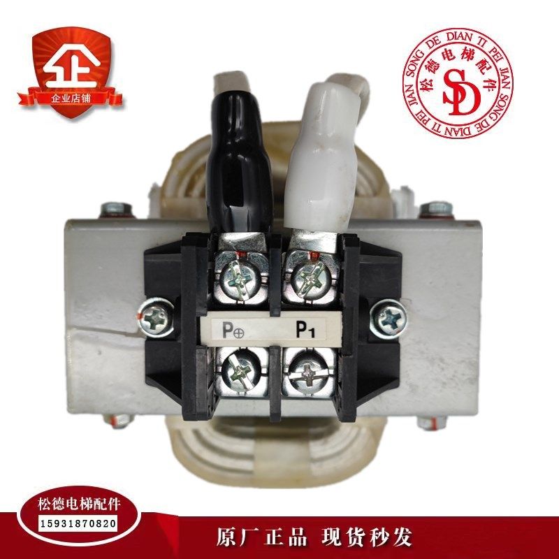 DC直流电抗器DCL-0033-EIDtH-E2MO/E2M0 380V-690V 33A变压器现货