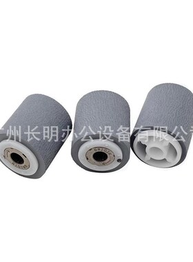 适用东芝5508 6508 8508 5506y 6506 75065518AC 6518输稿器搓纸
