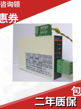 爆安科瑞直销hWH03-01/H一路温度一路加热温控制器总部