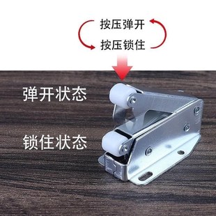 柜门按弹门扣衣柜橱柜象鼻锁碰珠门碰开关免装 Q拉手自弹自锁反弹