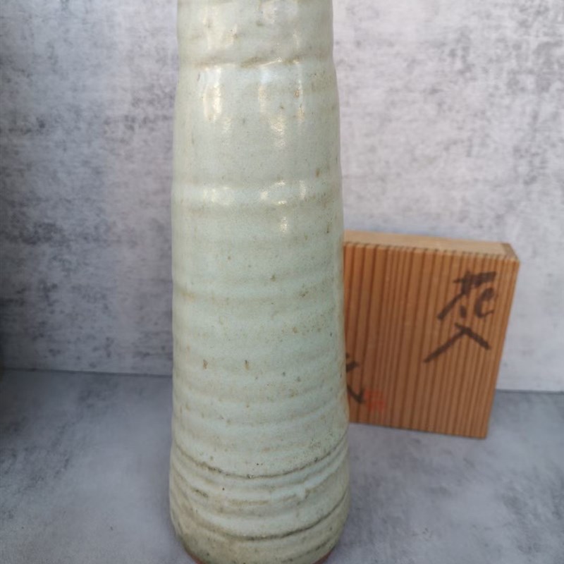 益子烧小花瓶 高鹤元作 x木盒装带 茶亦居古美术W2