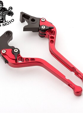 台荣GP1b 250R GP2 TR400探路者TR300T改装牛角手把离合把刹车手