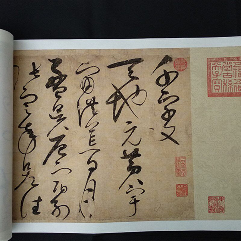 中国十大传世名帖宋赵佶草书瘦B金体千字文古代书法宣纸复制品