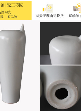 现代家居手工样板房间客厅高温陶瓷白色异T形手工陶瓷摆件