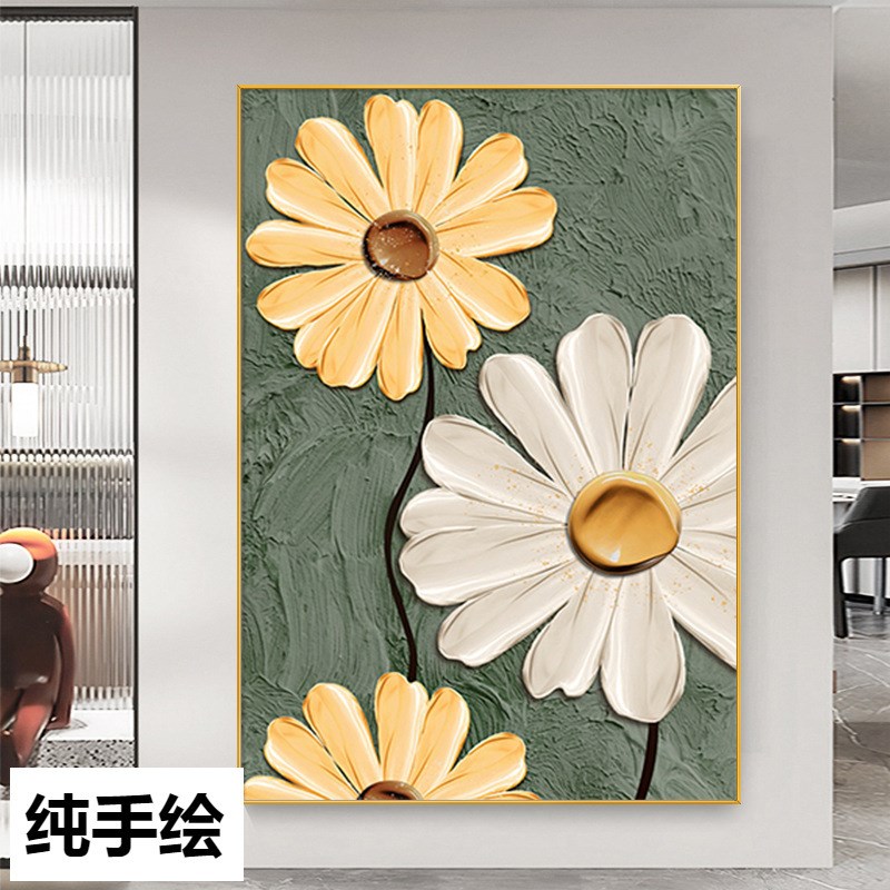 纯手绘油画立体肌理牡丹花v轻奢餐厅挂画客厅背景墙装饰画玄关挂图片