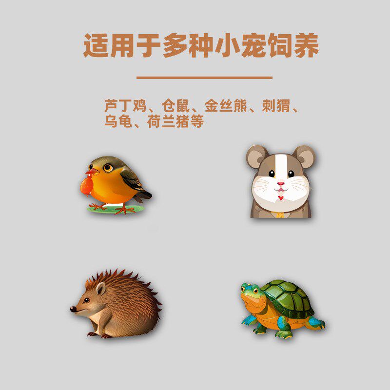 【主播推荐】仓鼠笼子木笼冬季套餐F裸笼50裸笼60用品大全玩具