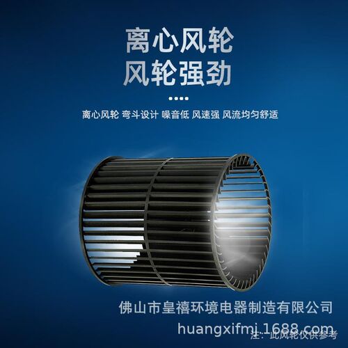 离心式风幕e机商用静音1.8米/1.5米空气幕风闸强劲工业风帘机
