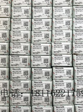 德国力士乐滑块R162229320/R16222D9420/R162221120直线轴承导轨