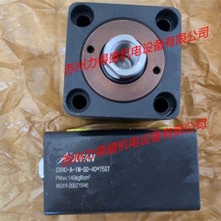 SUD 35MM拍前咨 50SF 50STB JUFAN台湾君帆SU