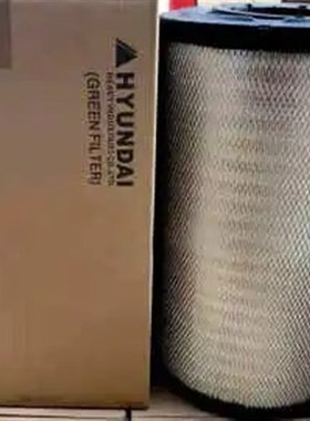 供应现代挖掘机空气滤芯11Nw6-24520/11N6-24530