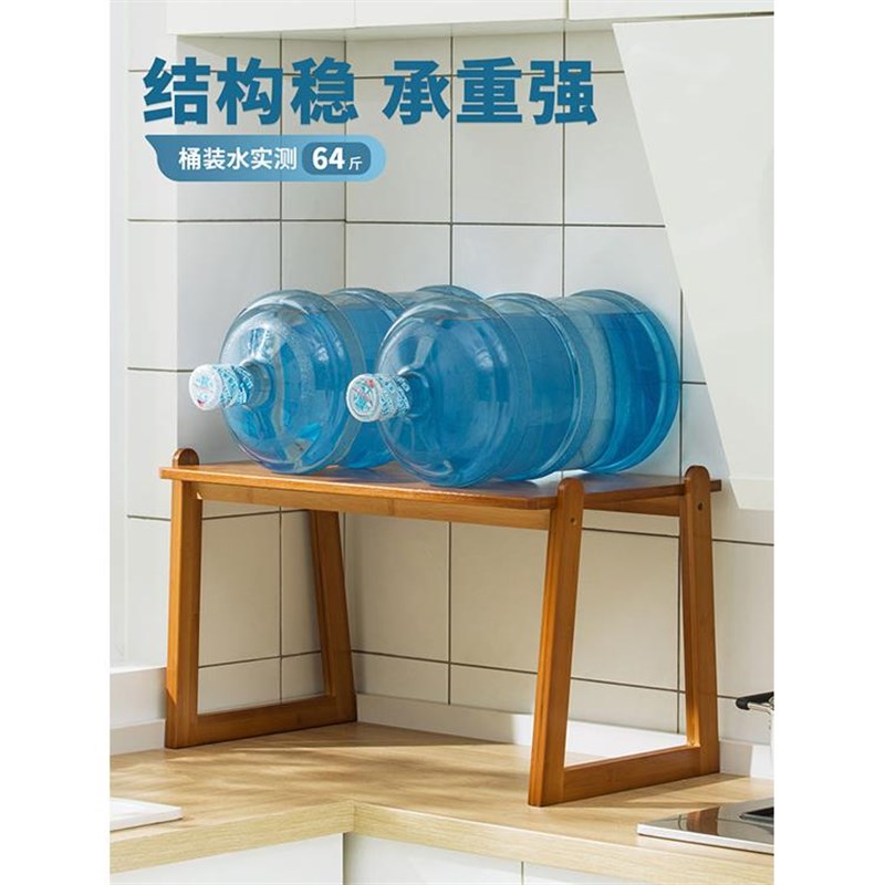 本房微波炉置物架家楠竹用面厨储B物锅日架多功能电饭烤箱收台纳