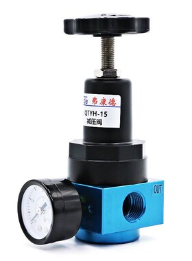 新款高压调压阀QTYH气体空气减压阀15气泵M空压机气动可调25气压