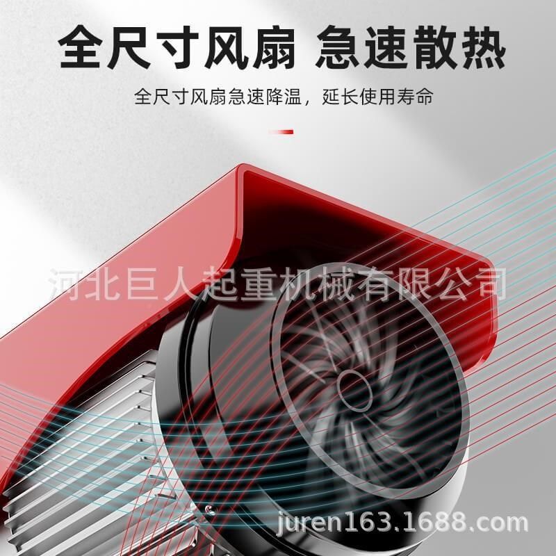 升降机家用小型四轮PA20吊v机电动芦2葫20v建筑装带跑修重车行车,搬运/仓储/物流设备,起重葫芦,淘宝优惠券,粉丝福利购,淘宝优惠卷