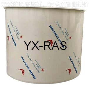 焊接丙聚抗烯板PlP养殖YX-FP耐酸碱冲池击虾蟹鱼池不易氧化