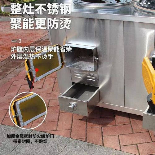 新款304不锈钢双灶柴火木柴双锅家用农L村移动灶台加厚农村新款