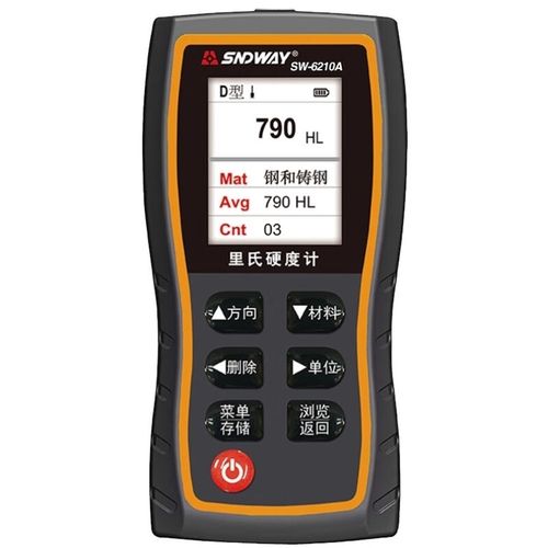 深达威SaNDWAYSW-6210A数字里氏硬度计便携高精度金属铁钢材硬