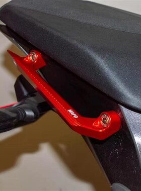 台湾MAPD 适用KTM1290SDR超级公爵 铝合金分R离式后扶手改装绑車