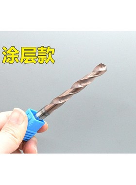 加长涂层合金钨钢麻花钻头14.4 14.45 14.5 14.55 14.R6 14.65x10