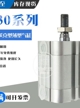 METALWORK气缸240/230040/025/030/050/0I60/075/080/100XP CP AV