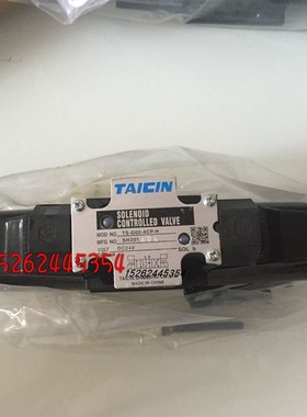 苏州天凌台湾TAICIN泰炘MpPC-02-W现货MTC-02-A/B MPC-03W-20-11