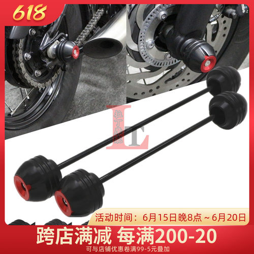 适用铃木GSXR600 GSXR750 11-22年改装前P后轮防摔球铝合金保护块