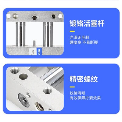 双杆双轴带导杆滑台气缸STWB/STWA10z/16/20/25/32CDBX2N/CDPX2N