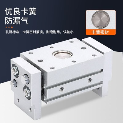 HFT20X40S大口径平行开口夹爪气缸HFT10X20S/16X30SR/HFT25X60夹