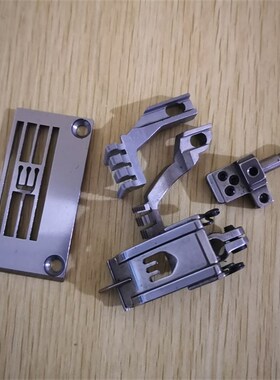 银箭F007三g针五线绷缝机平坎门板针位 E1826针板牙齿压脚针头组