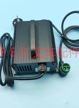 合力加力锂电e托盘搬运车充电器SWCH48V5A-B地牛充电机GBCH48V5A