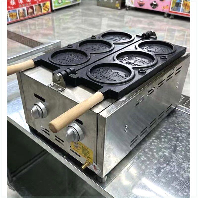 网红拉丝芝士金币面包p机摆摊车设备商用燃气烤华夫饼小吃模具机