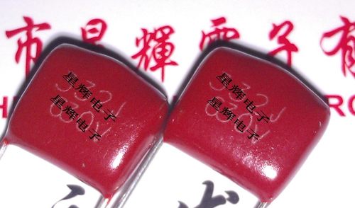 薄膜电容 63d0V332 P=10MM CBB13 332J 630V 3300PF 3.3nF 1000个