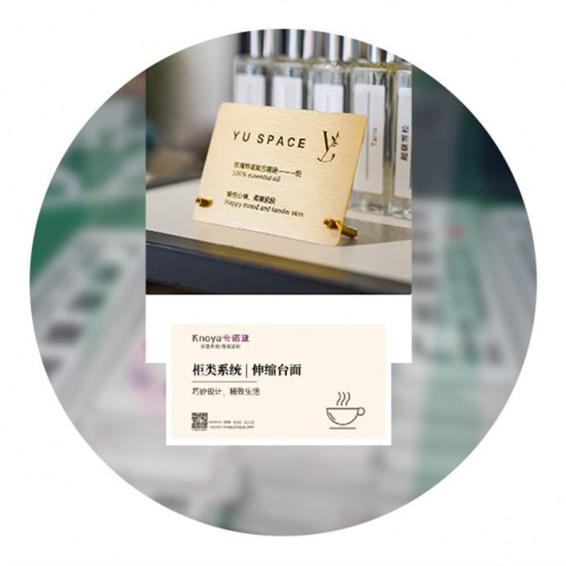 挂墙式金属亚克力标识牌台卡展示架UHV发光外框金属喷漆制作定作